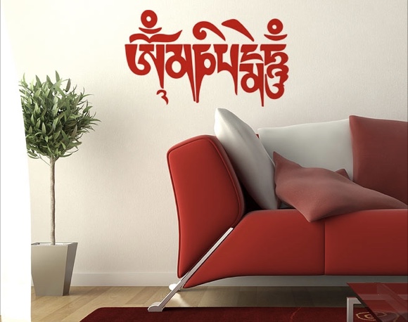 Om Mani Padme Hum Tibetanisch